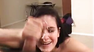 Se balancer des porno femmes mure seins britanniques